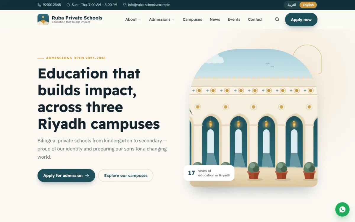 The Ruba schools home page in English, mirrored